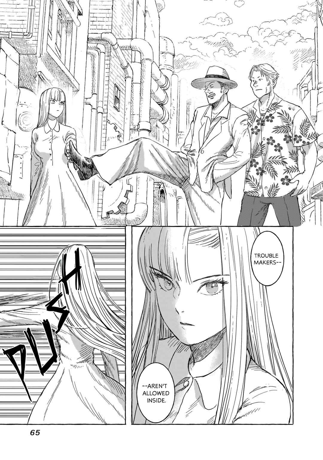 Page 11 Chapter 12 Erio to Denki Ningyou