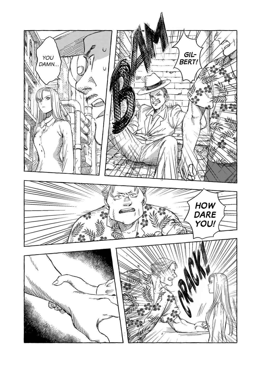 Page 12 Chapter 12 Erio to Denki Ningyou
