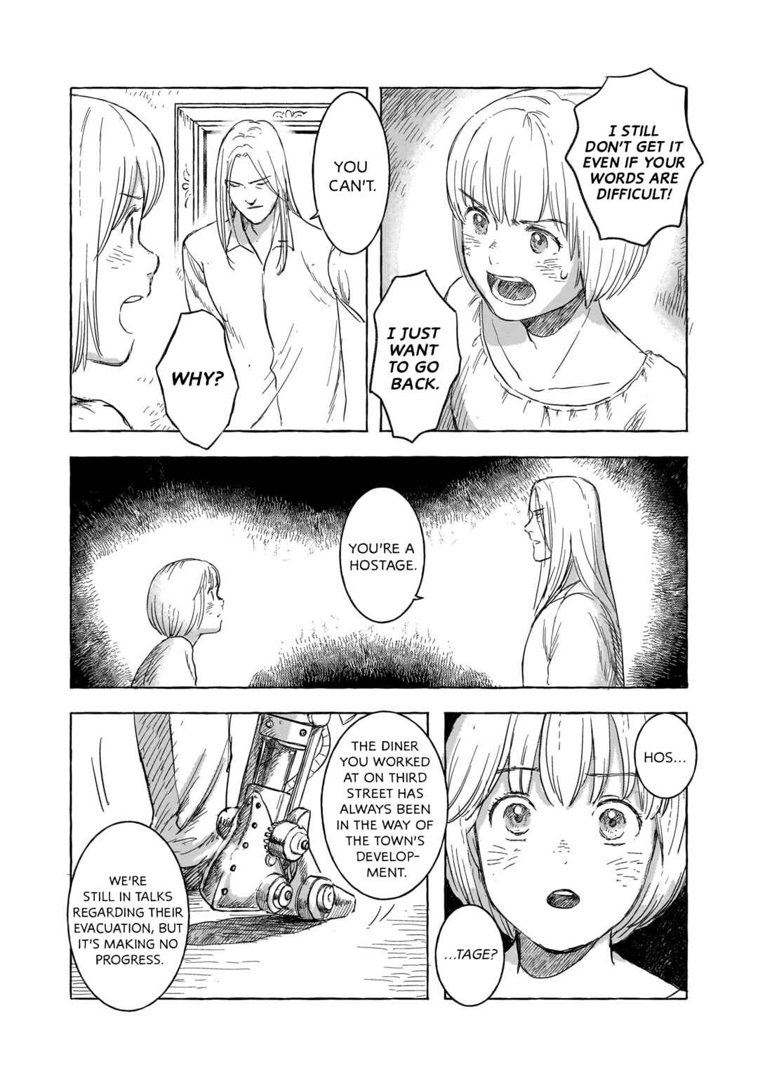 Page 5 Chapter 12 Erio to Denki Ningyou