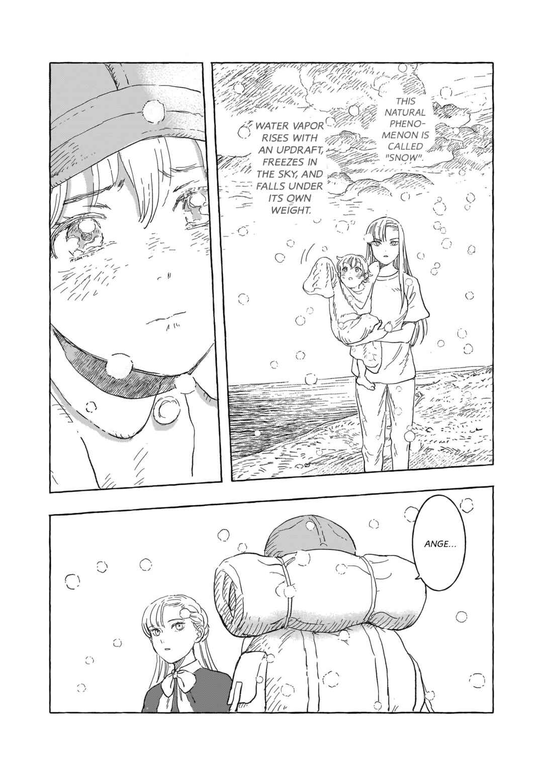 Page 15 Chapter 16 Erio to Denki Ningyou