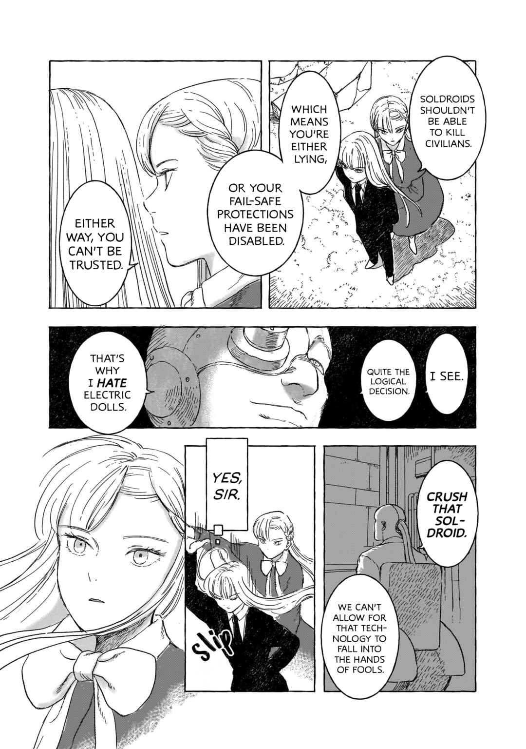 Page 12 Chapter 20 Erio to Denki Ningyou