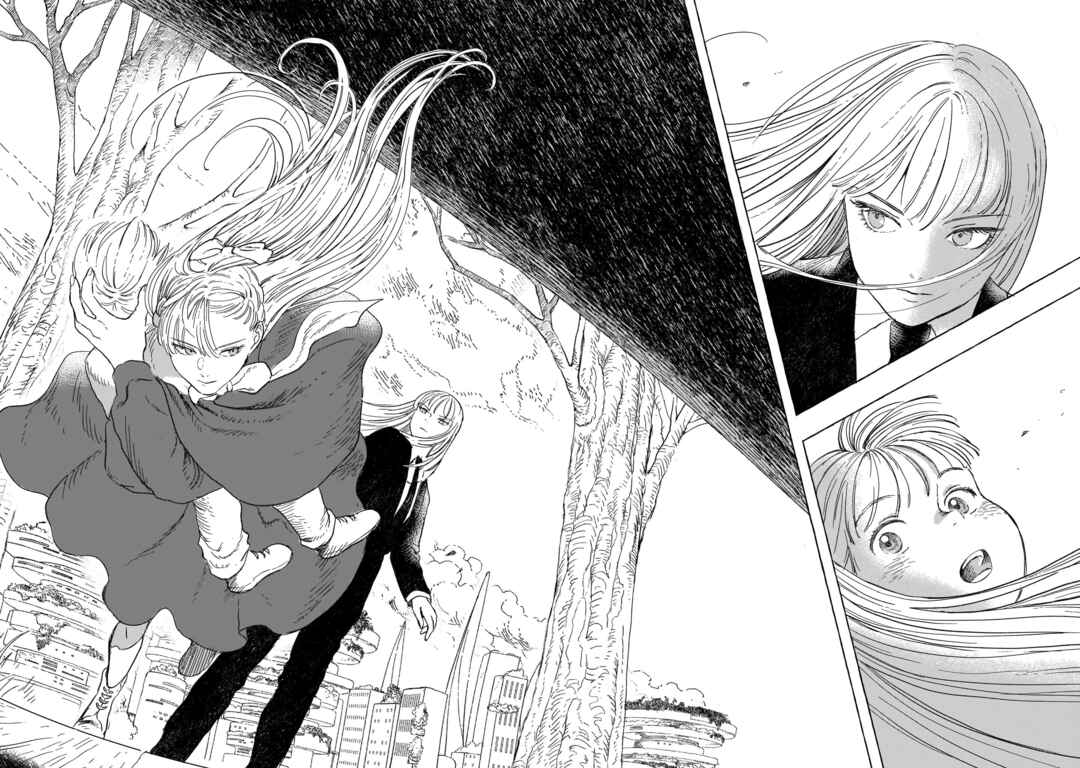 Page 6 Chapter 20 Erio to Denki Ningyou