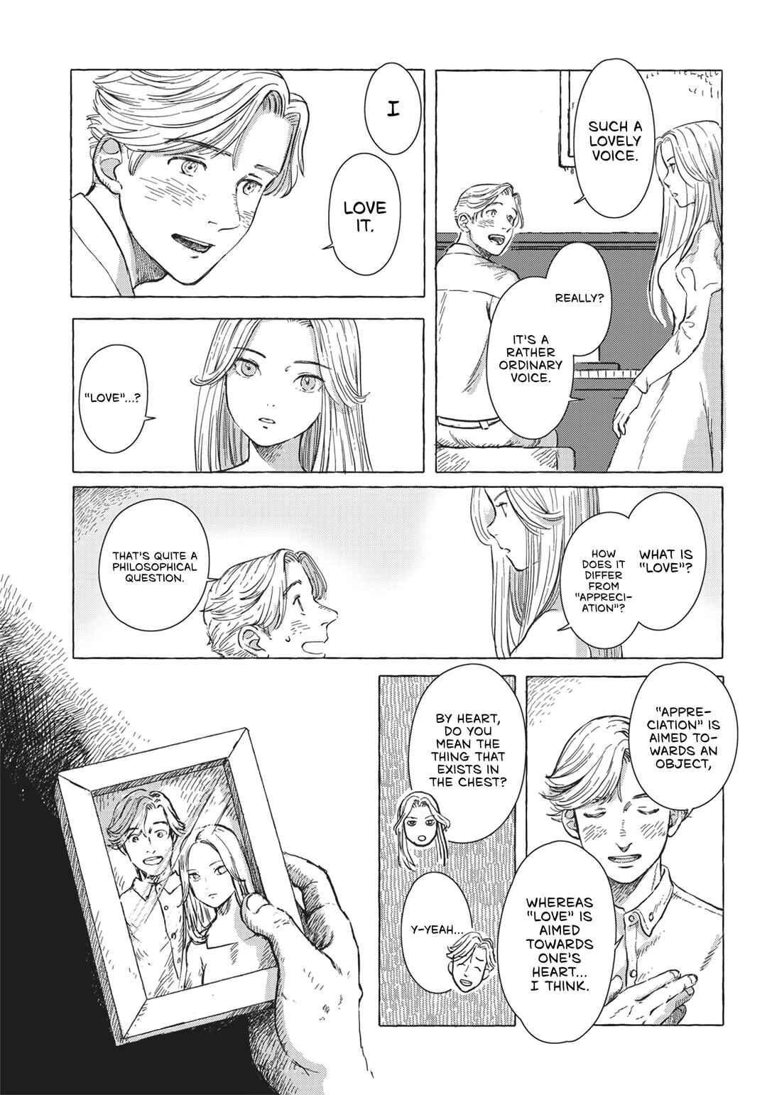 Page 5 Chapter 5 Erio to Denki Ningyou