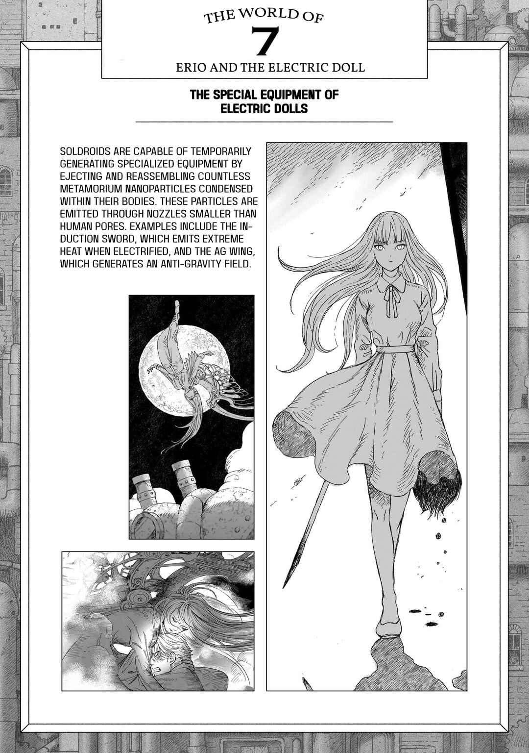 Page 26 Chapter 24 Erio to Denki Ningyou