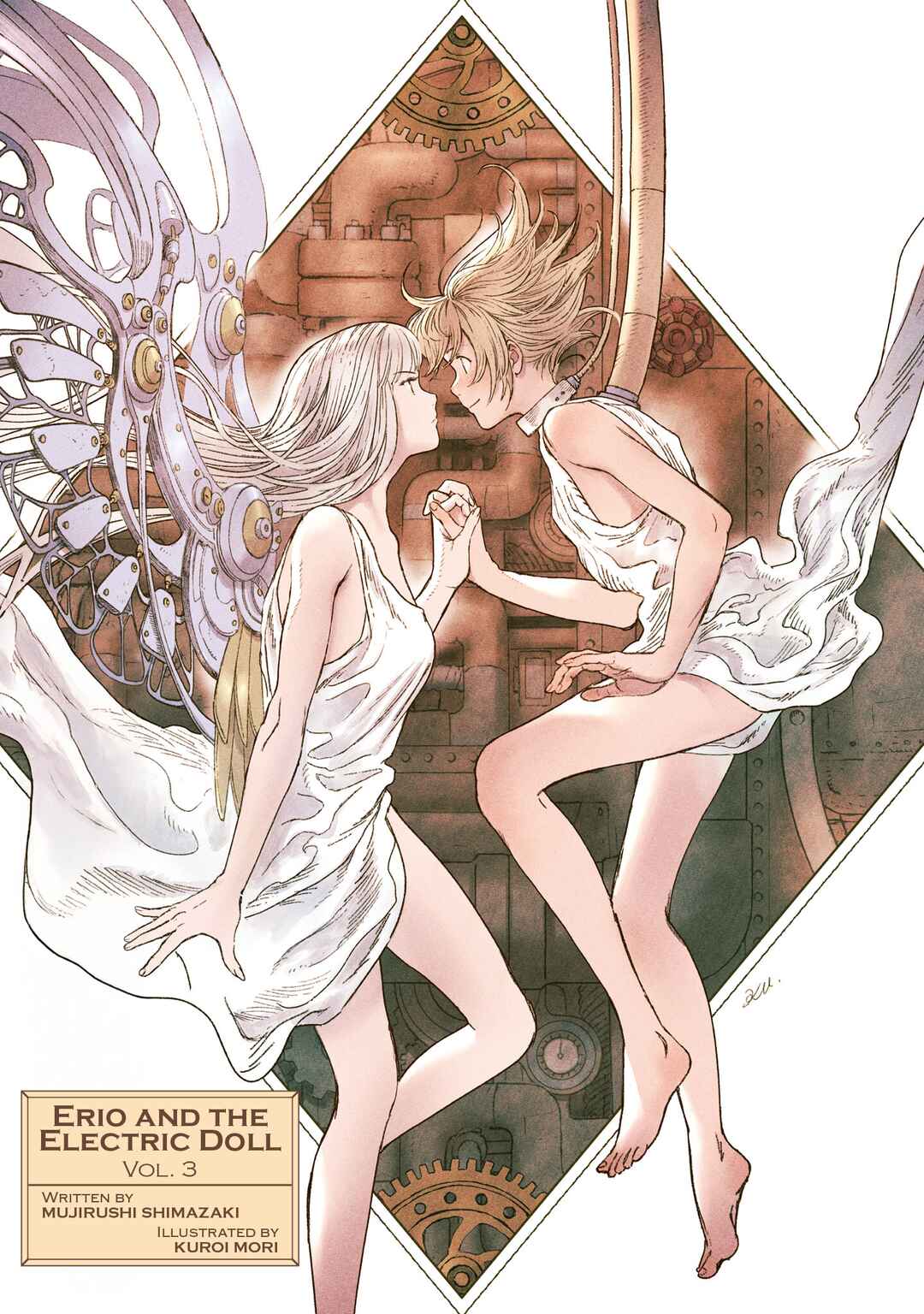 Page 1 Chapter 19 Erio to Denki Ningyou