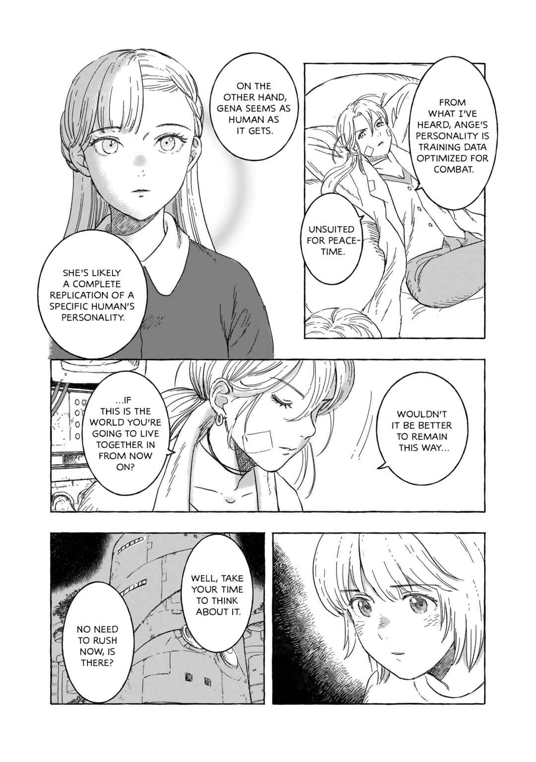 Page 15 Chapter 19 Erio to Denki Ningyou