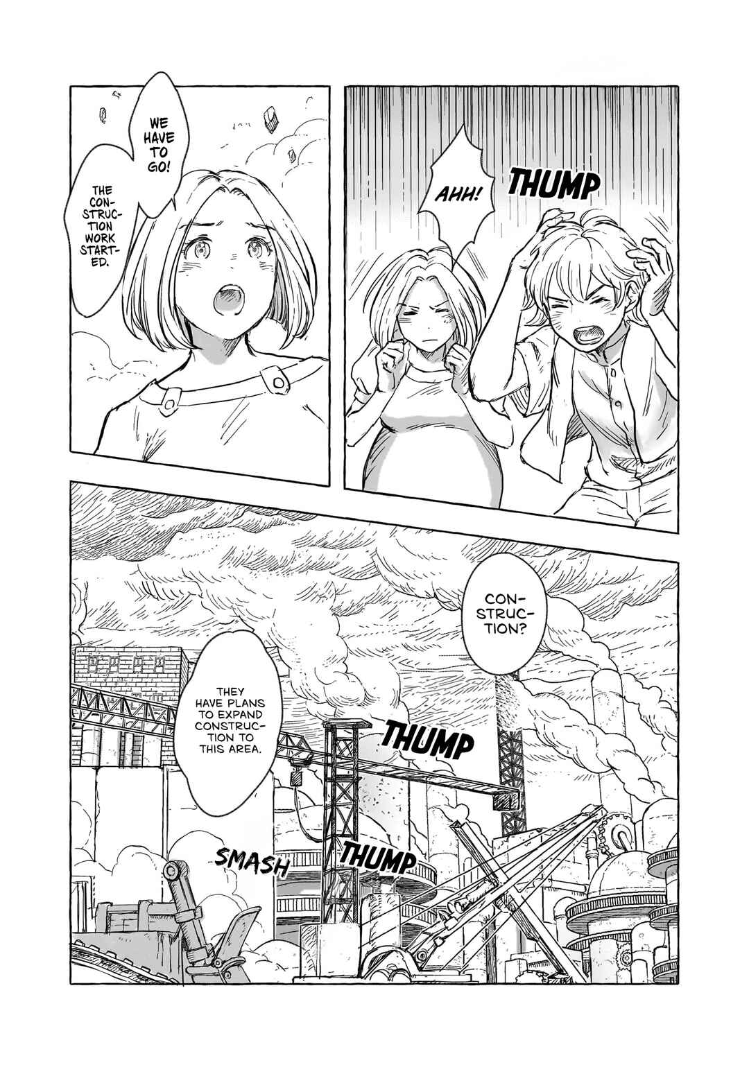 Page 16 Chapter 7 Erio to Denki Ningyou