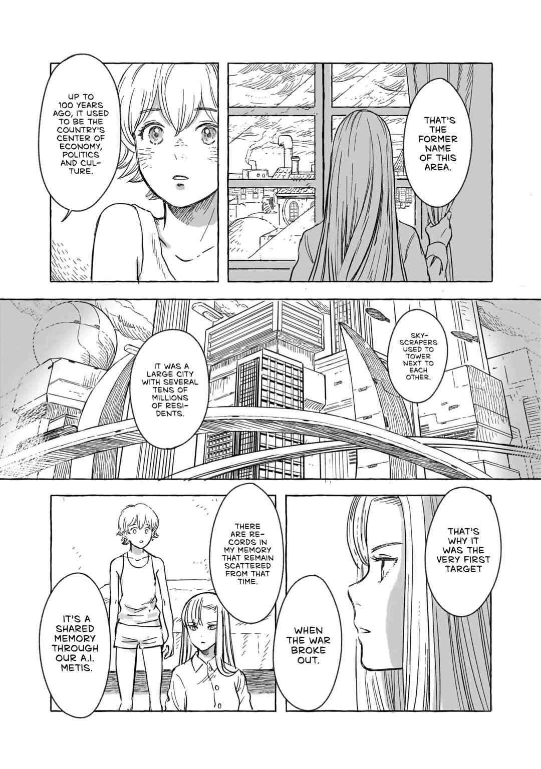 Page 5 Chapter 7 Erio to Denki Ningyou