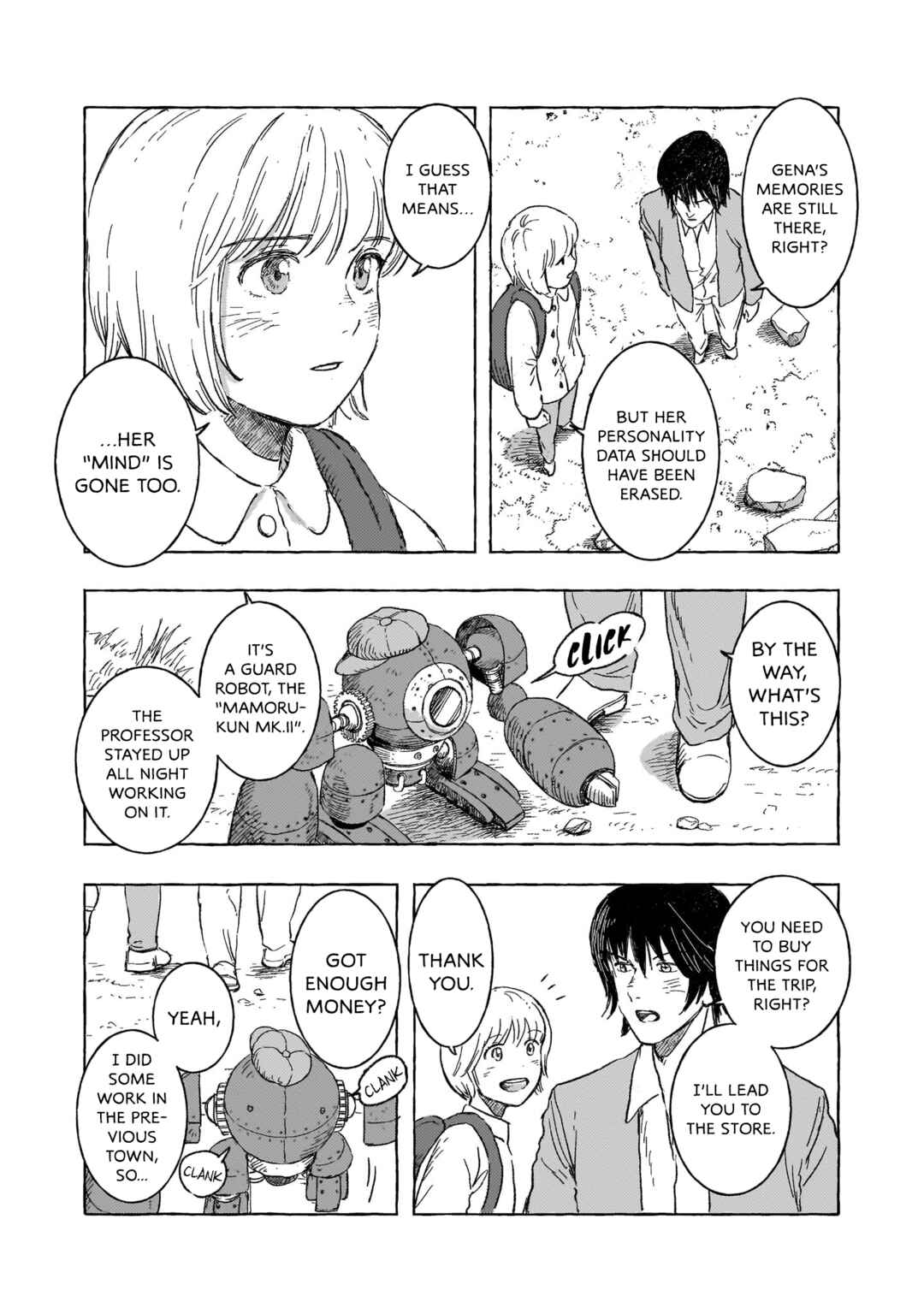 Page 11 Chapter 22 Erio to Denki Ningyou