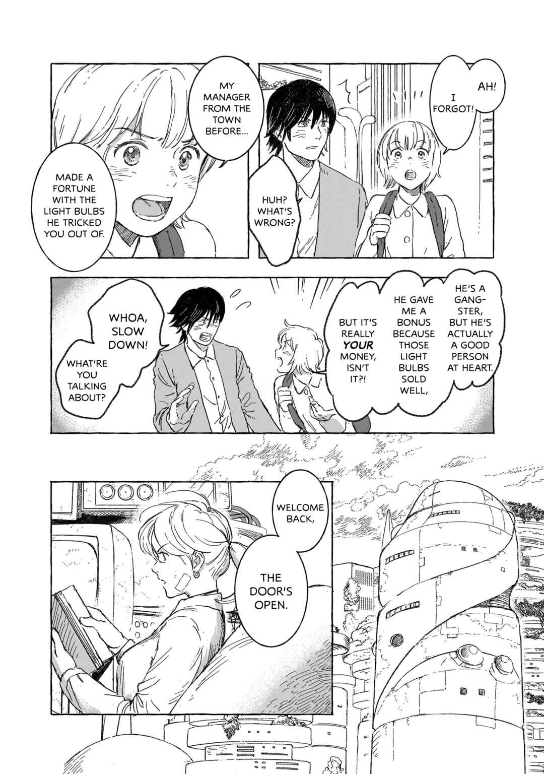 Page 12 Chapter 22 Erio to Denki Ningyou