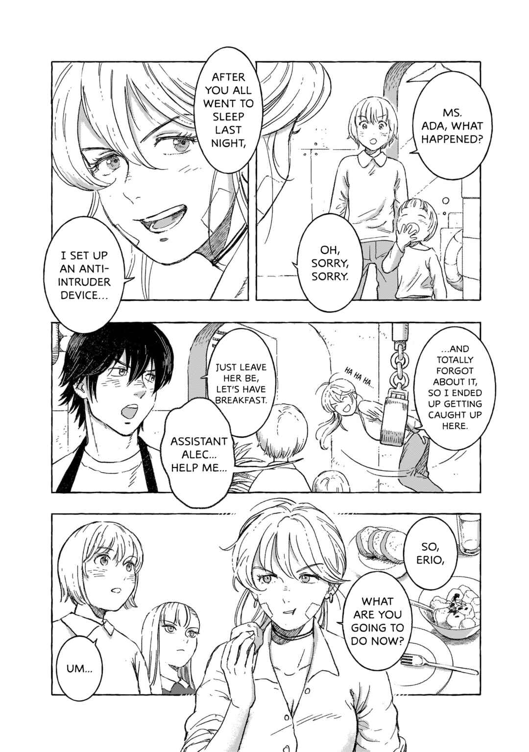 Page 4 Chapter 22 Erio to Denki Ningyou
