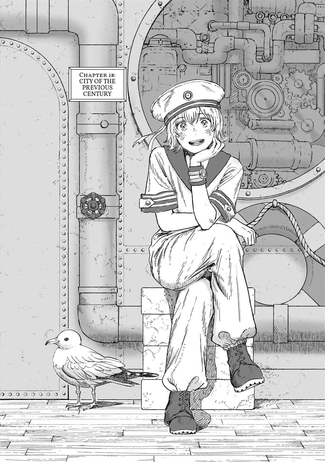 Page 1 Chapter 18 Erio to Denki Ningyou