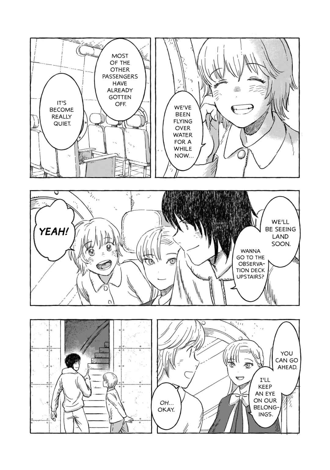 Page 9 Chapter 18 Erio to Denki Ningyou