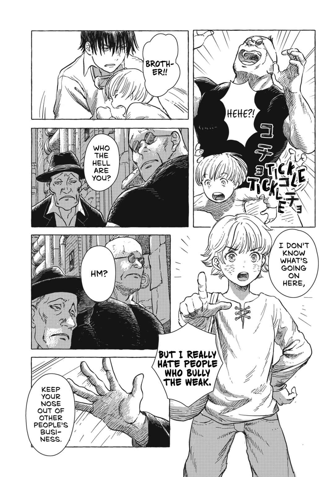 Page 11 Chapter 3 Erio to Denki Ningyou