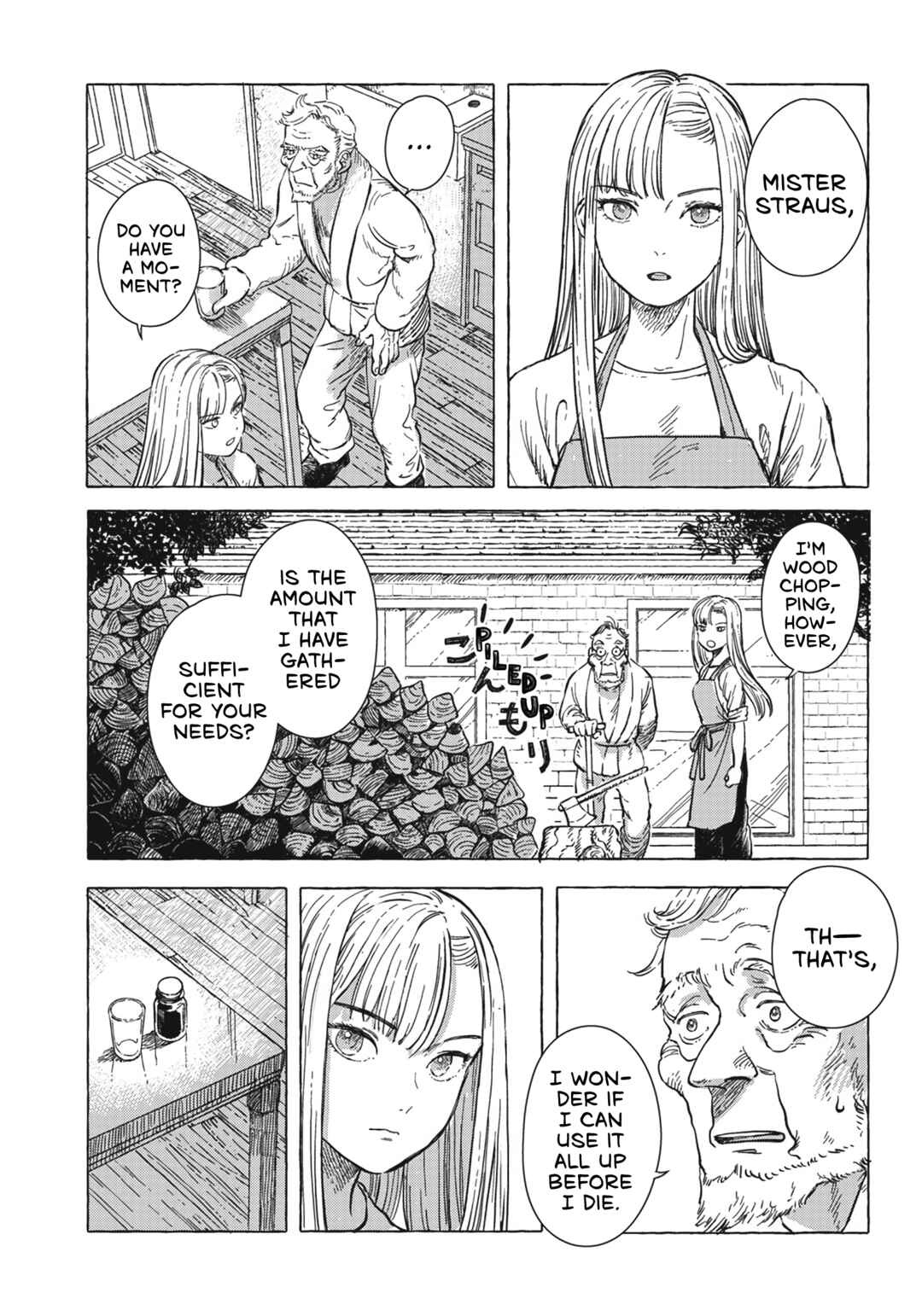 Page 23 Chapter 3 Erio to Denki Ningyou