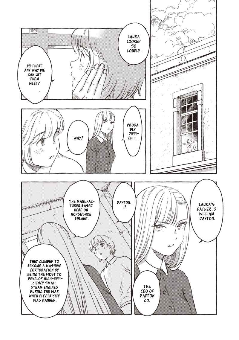 Page 12 Chapter 23 Erio to Denki Ningyou