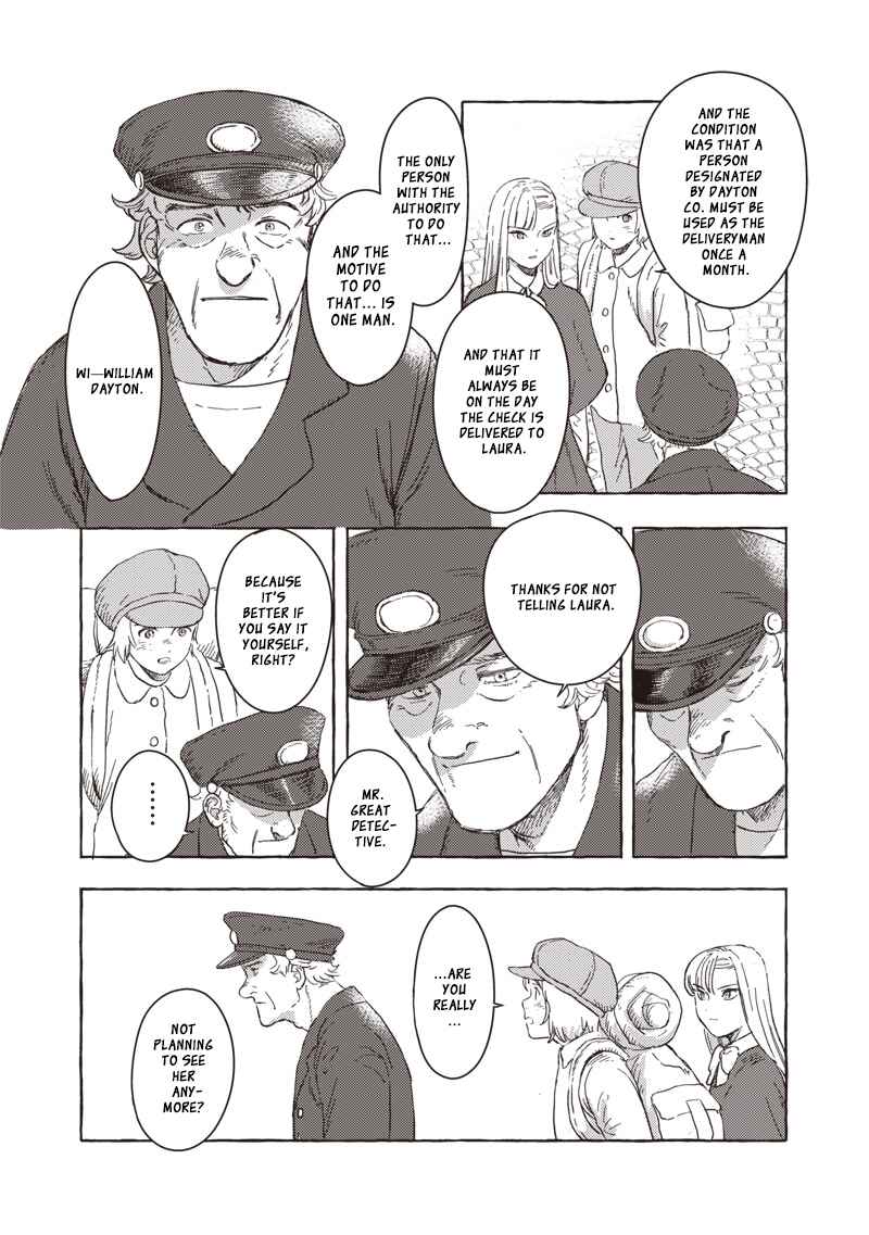 Page 20 Chapter 23 Erio to Denki Ningyou