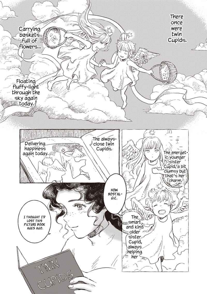 Page 3 Chapter 23 Erio to Denki Ningyou