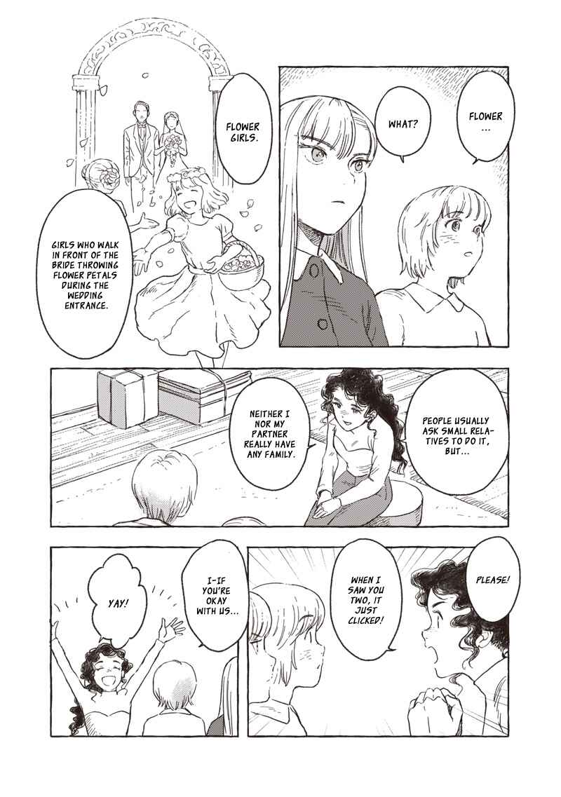 Page 8 Chapter 23 Erio to Denki Ningyou