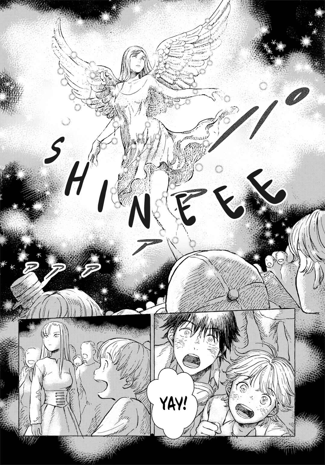 Page 24 Chapter 4 Erio to Denki Ningyou