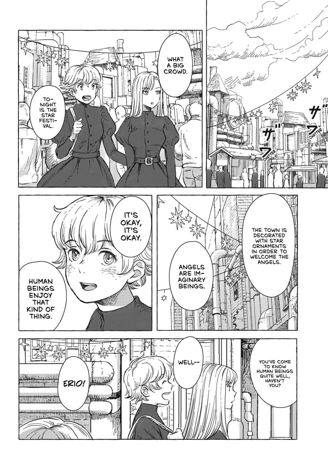 Page 8 Chapter 4 Erio to Denki Ningyou