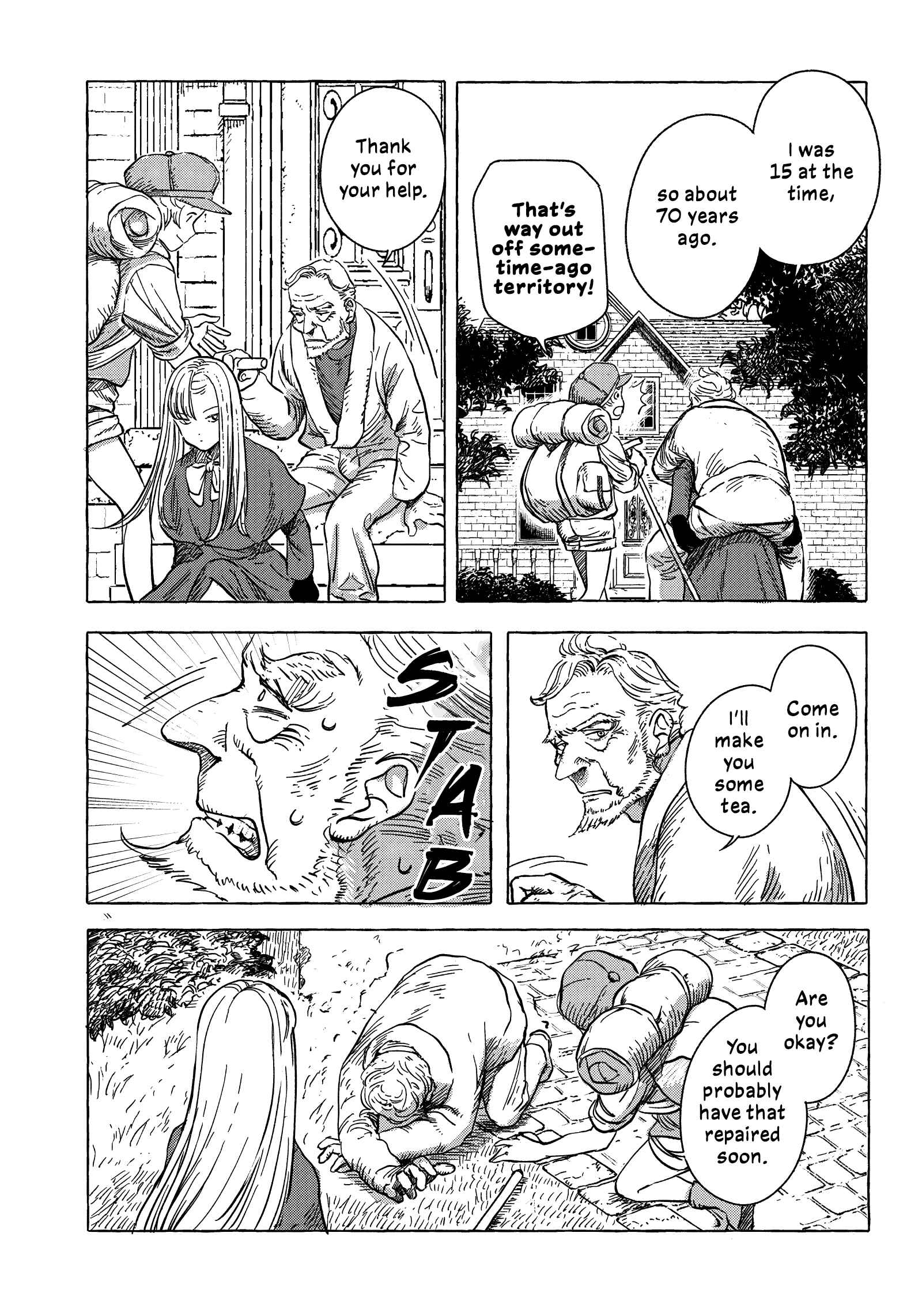 Page 13 Chapter 2 Erio to Denki Ningyou