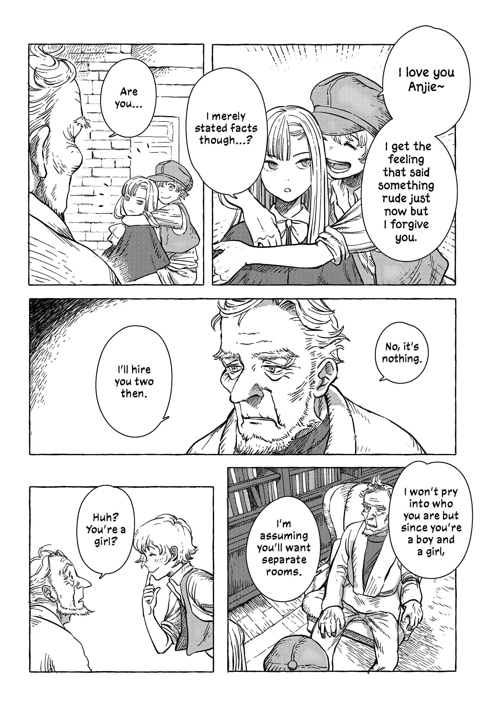 Page 18 Chapter 2 Erio to Denki Ningyou