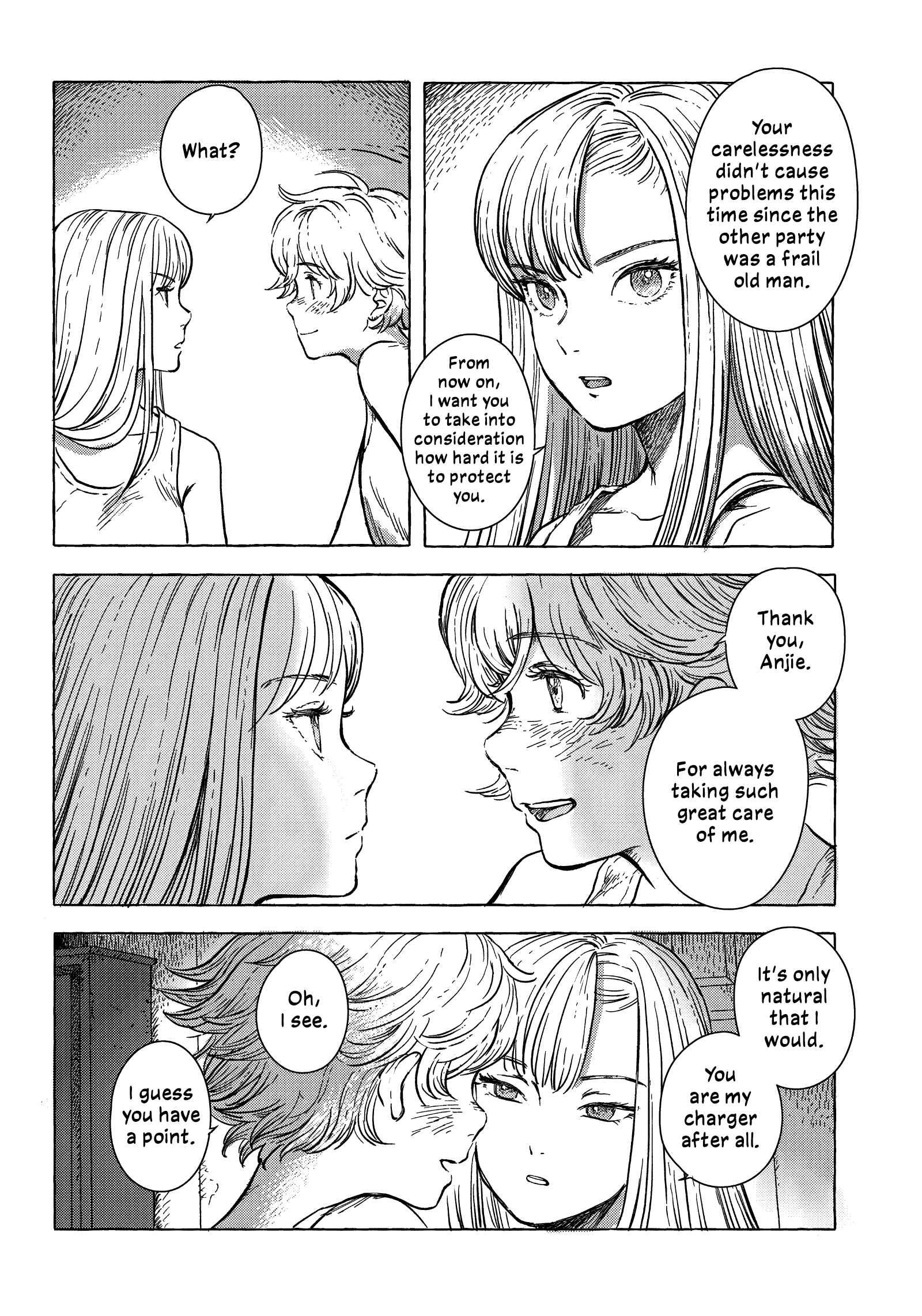 Page 20 Chapter 2 Erio to Denki Ningyou