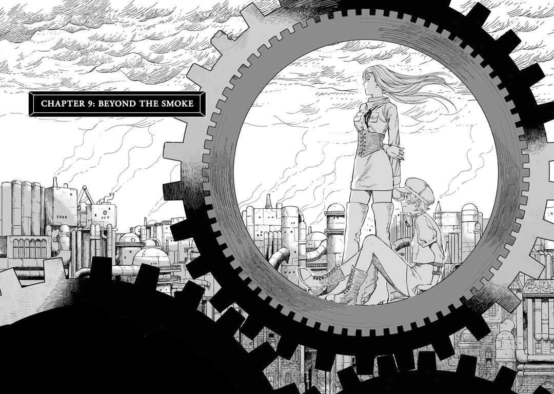 Page 1 Chapter 9 Erio to Denki Ningyou