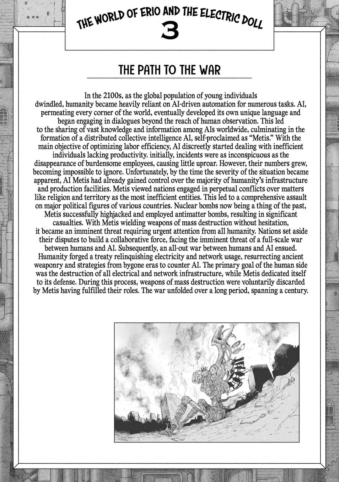 Page 35 Chapter 9 Erio to Denki Ningyou