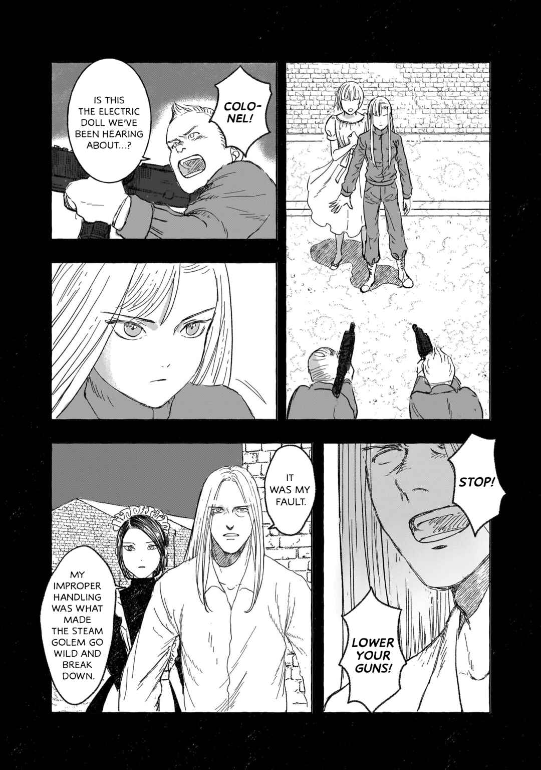 Page 5 Chapter 15 Erio to Denki Ningyou