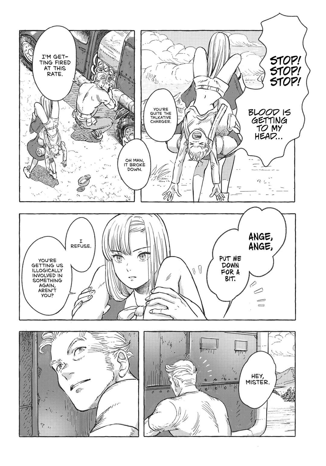 Page 4 Chapter 6 Erio to Denki Ningyou