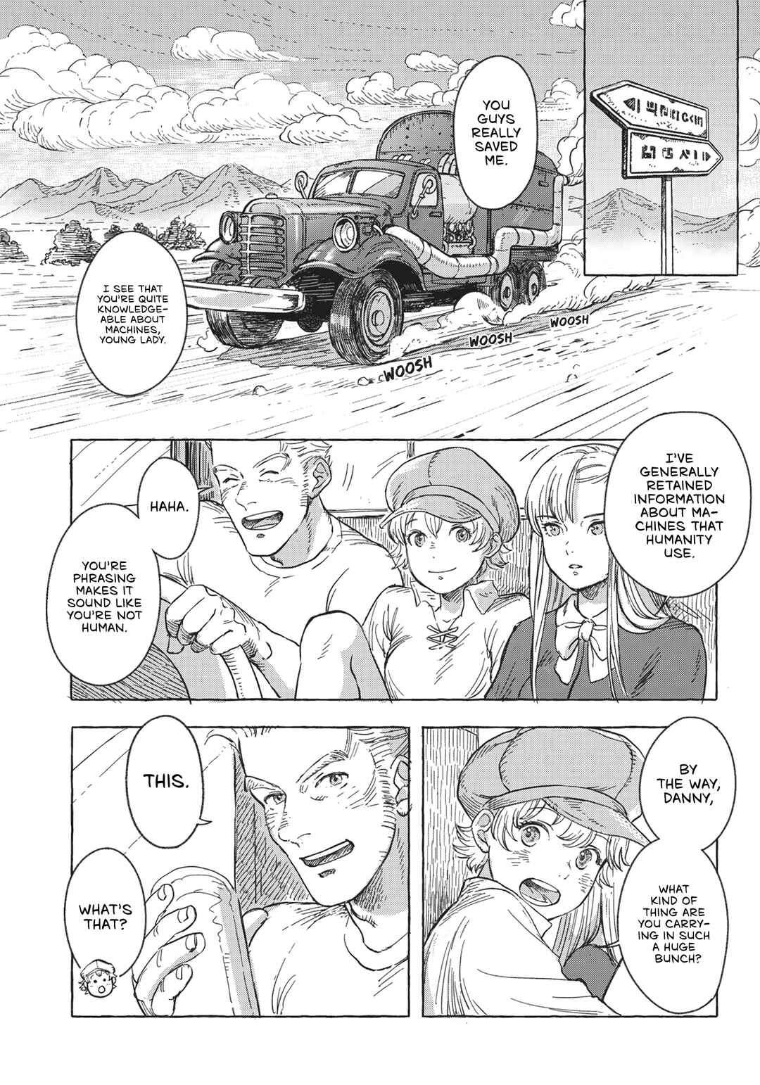 Page 7 Chapter 6 Erio to Denki Ningyou
