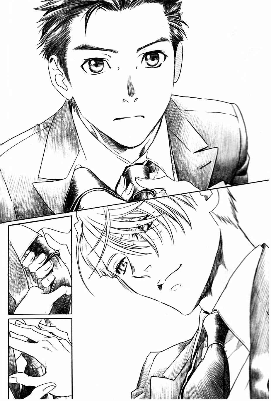 Page 16 Chapter Unknown_9785 Yuri!!! on Ice - Mahou no Kuni ga Yomigaeru (Doujinshi)