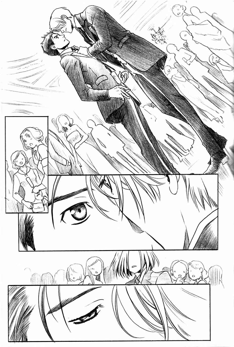 Page 17 Chapter Unknown_9785 Yuri!!! on Ice - Mahou no Kuni ga Yomigaeru (Doujinshi)