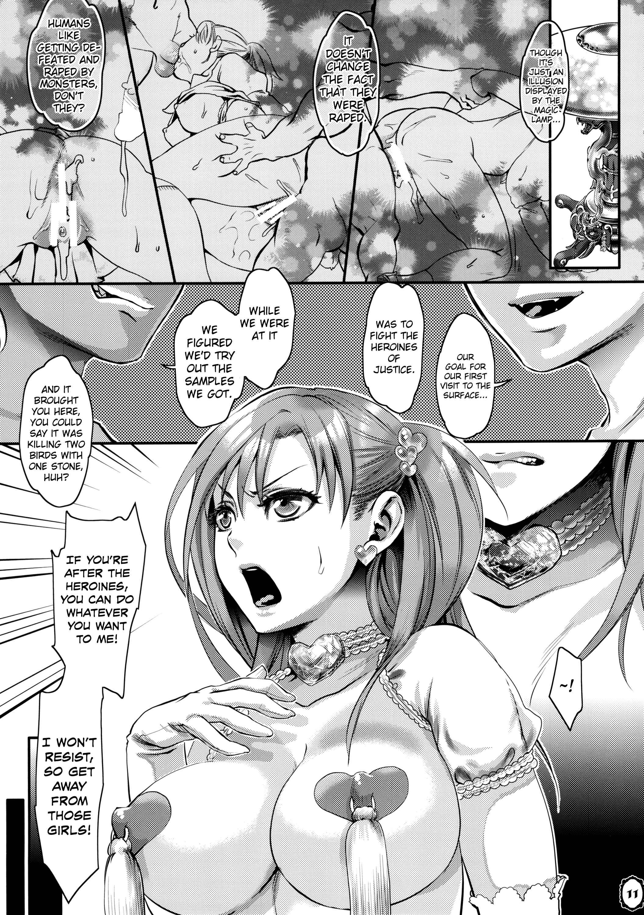 Page 11 Chapter Unknown_e861 Furachi na Creampie 4 - Mou Sukkari Jigoku desu.
