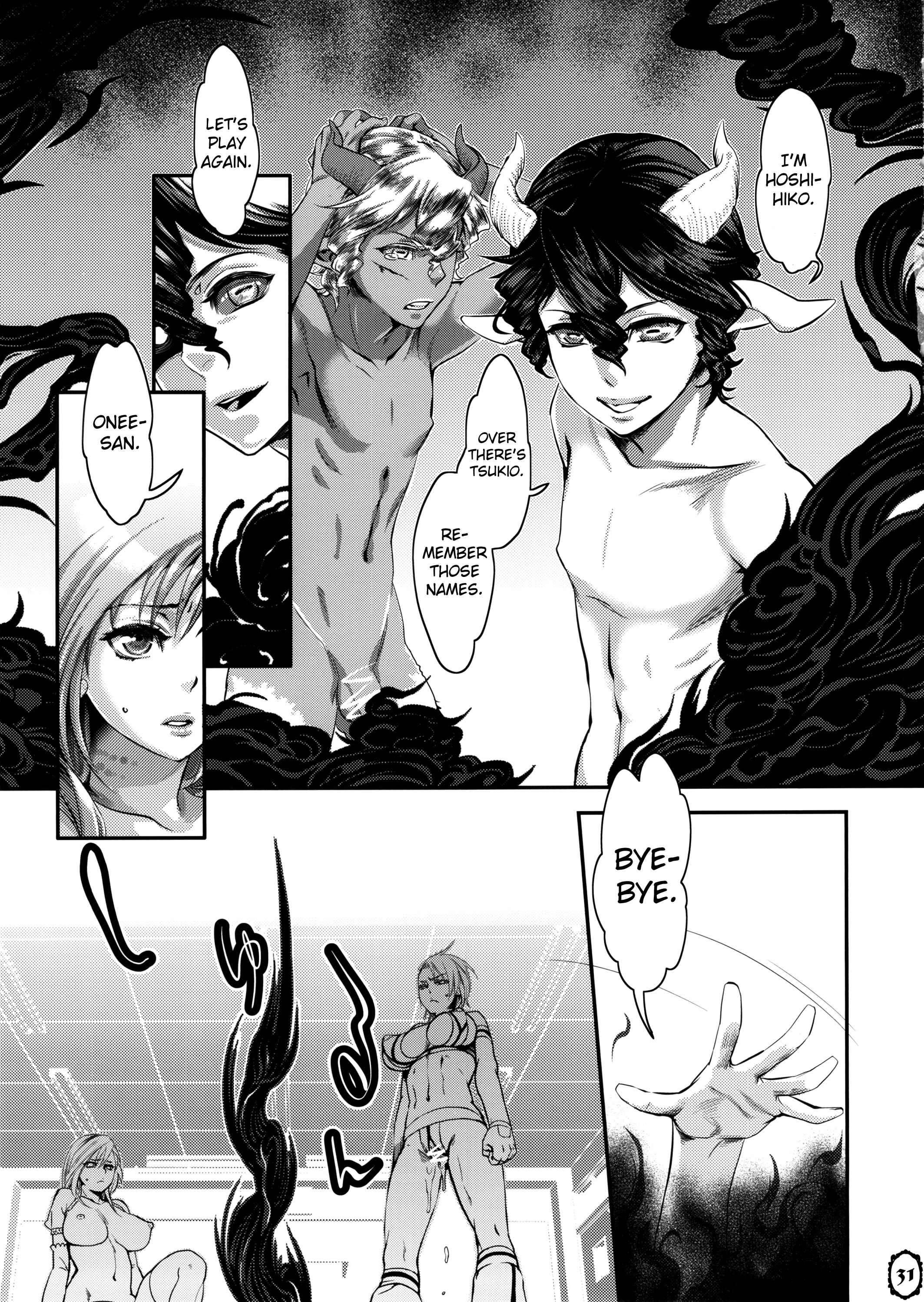 Page 31 Chapter Unknown_e861 Furachi na Creampie 4 - Mou Sukkari Jigoku desu.
