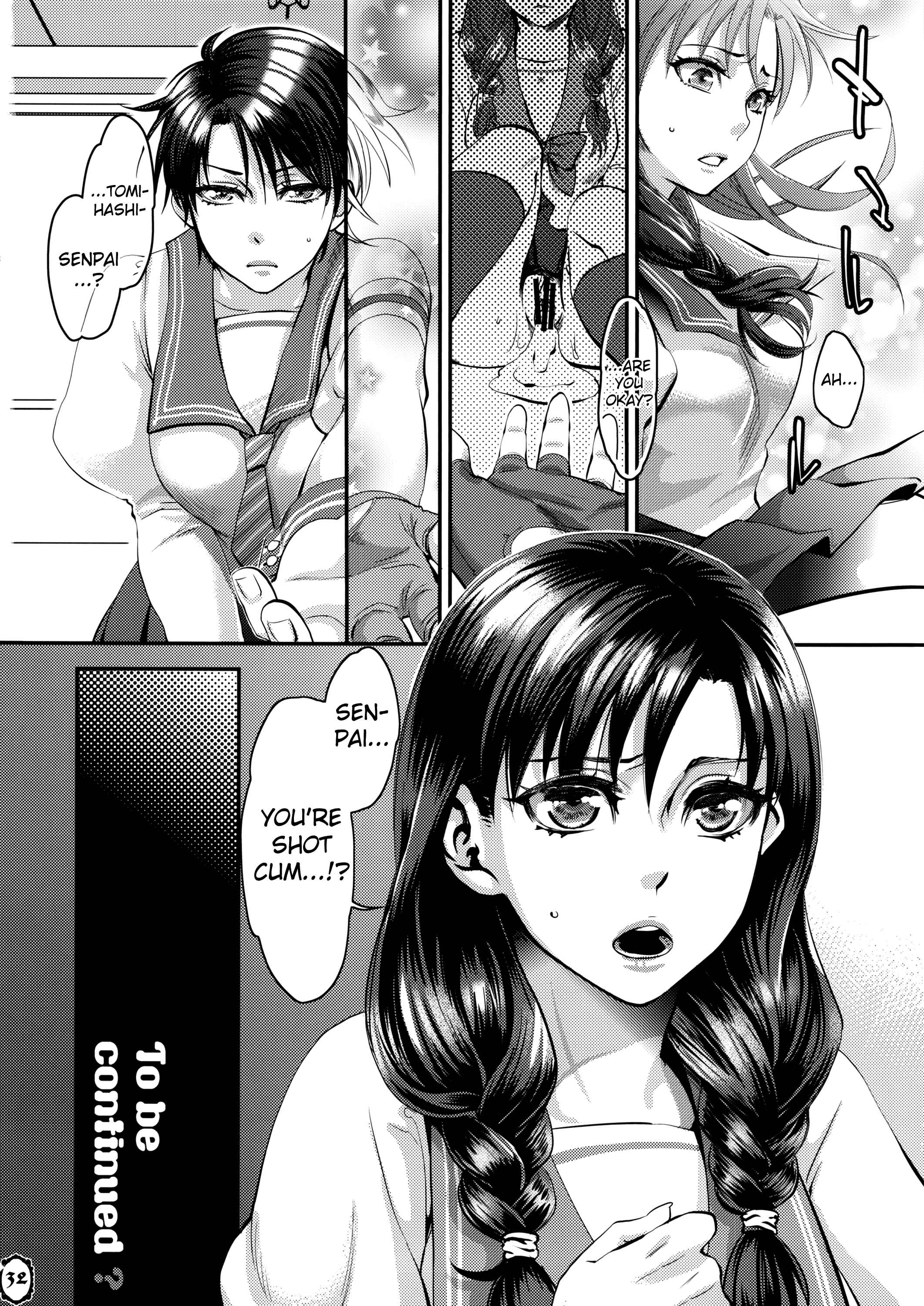 Page 32 Chapter Unknown_e861 Furachi na Creampie 4 - Mou Sukkari Jigoku desu.