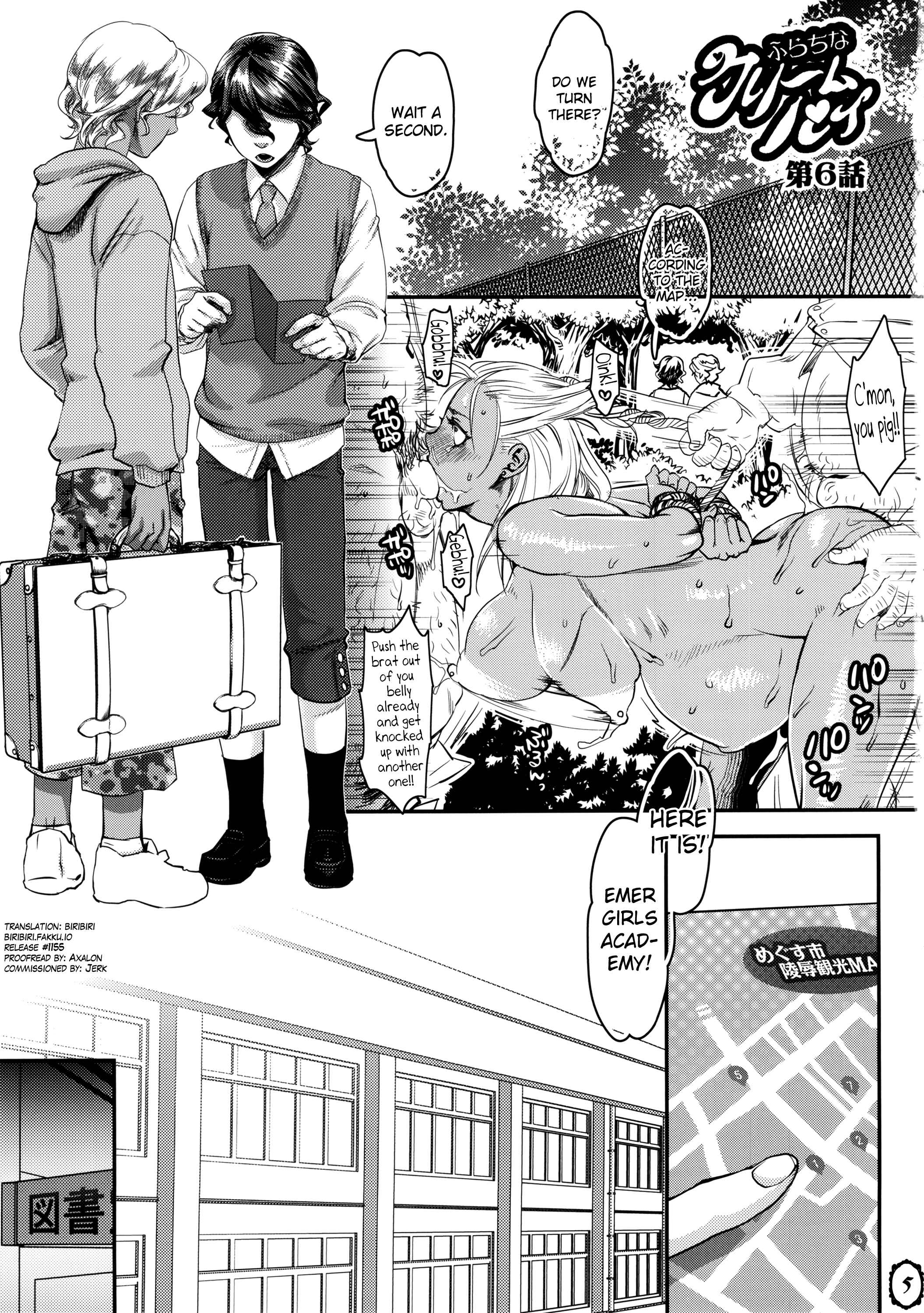 Page 5 Chapter Unknown_e861 Furachi na Creampie 4 - Mou Sukkari Jigoku desu.