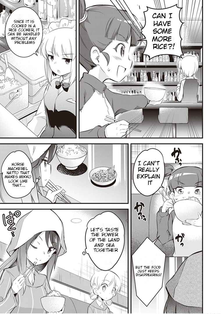Page 16 Chapter 10 Girls und Panzer das Finale: Keizoku Koukou Harapeko Shokujidou