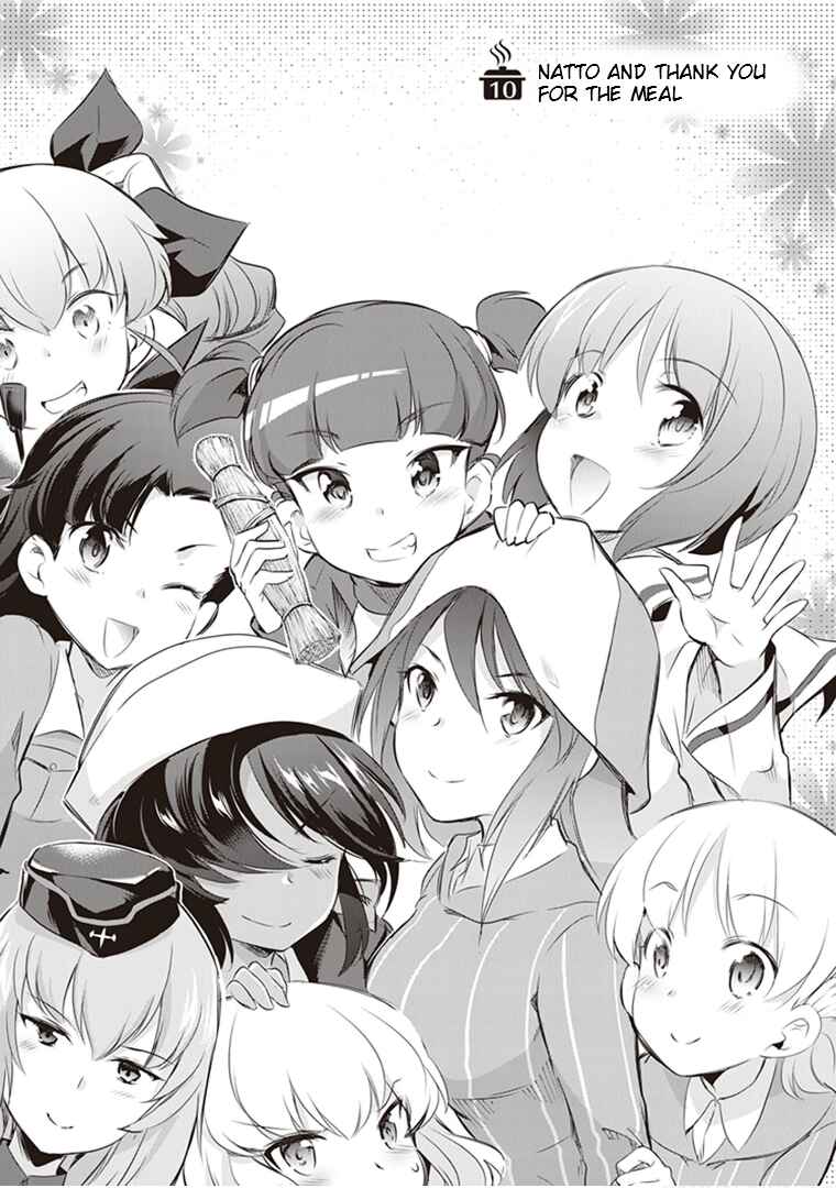 Page 2 Chapter 10 Girls und Panzer das Finale: Keizoku Koukou Harapeko Shokujidou