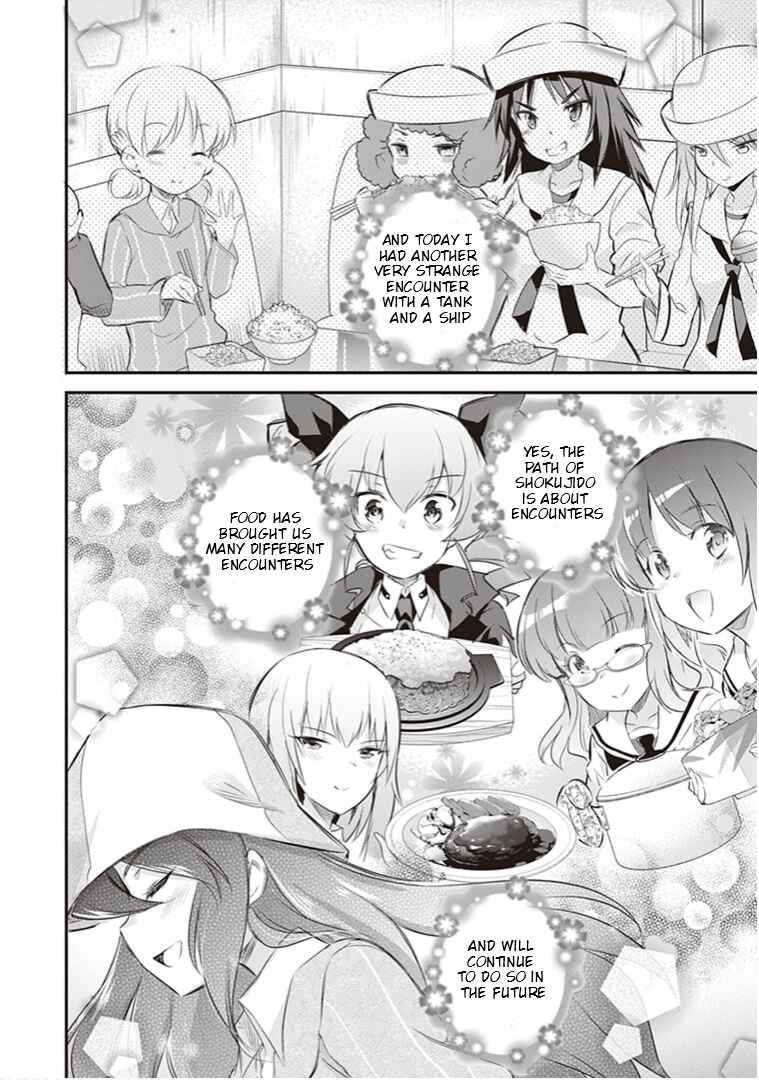 Page 21 Chapter 10 Girls und Panzer das Finale: Keizoku Koukou Harapeko Shokujidou