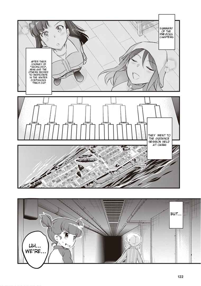 Page 3 Chapter 10 Girls und Panzer das Finale: Keizoku Koukou Harapeko Shokujidou