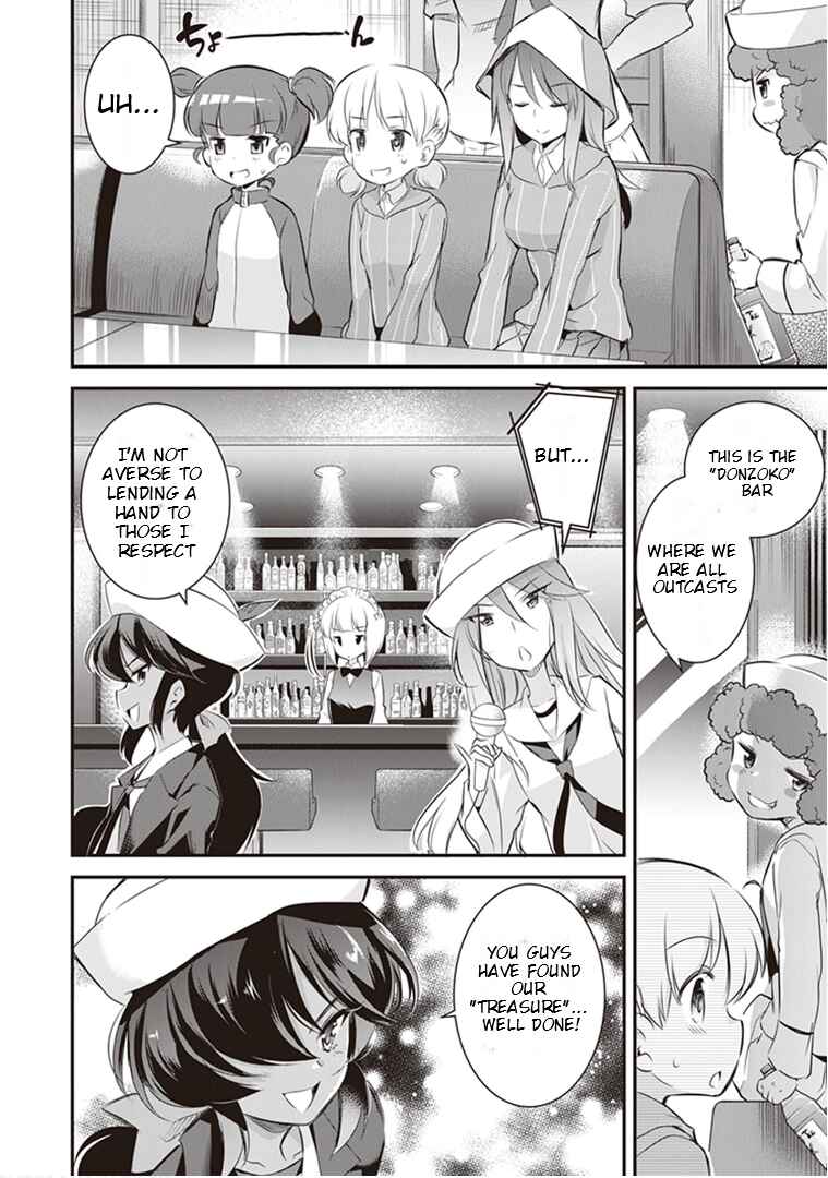 Page 9 Chapter 10 Girls und Panzer das Finale: Keizoku Koukou Harapeko Shokujidou