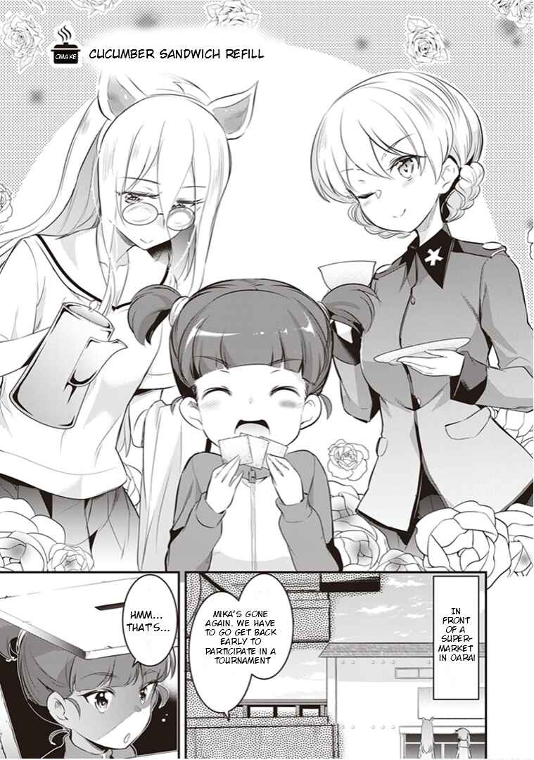 Page 2 Chapter 11 Girls und Panzer das Finale: Keizoku Koukou Harapeko Shokujidou