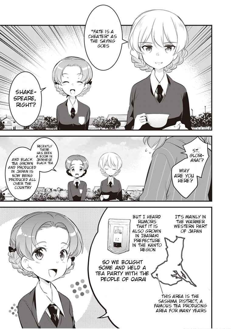 Page 4 Chapter 11 Girls und Panzer das Finale: Keizoku Koukou Harapeko Shokujidou