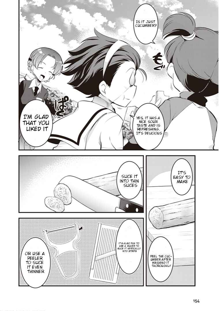 Page 7 Chapter 11 Girls und Panzer das Finale: Keizoku Koukou Harapeko Shokujidou