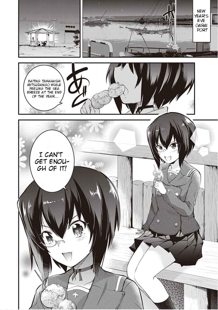 Page 3 Chapter 8 Girls und Panzer das Finale: Keizoku Koukou Harapeko Shokujidou