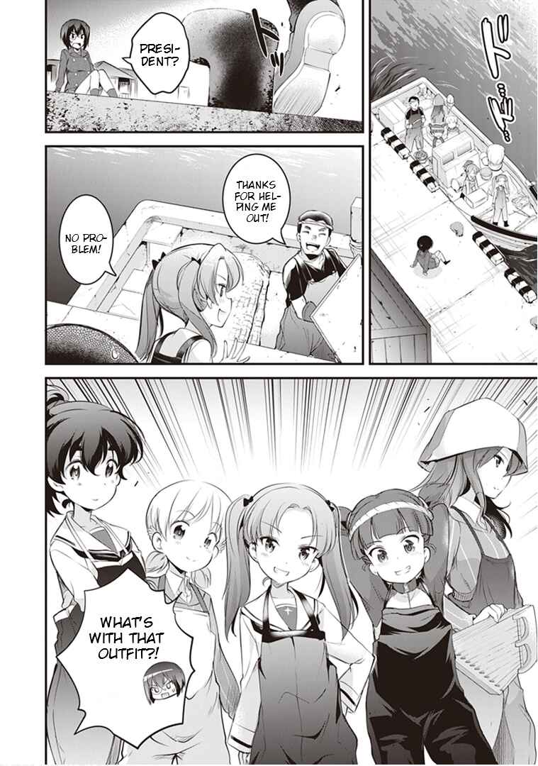 Page 7 Chapter 8 Girls und Panzer das Finale: Keizoku Koukou Harapeko Shokujidou