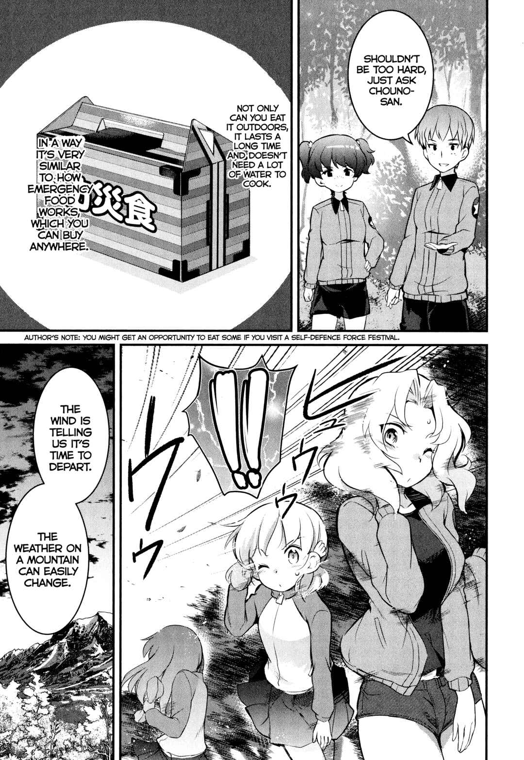 Page 35 Chapter 6 Girls und Panzer das Finale: Keizoku Koukou Harapeko Shokujidou